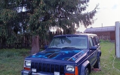 Jeep Cherokee, 1992 год, 550 000 рублей, 1 фотография