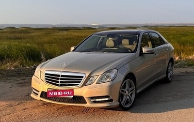Mercedes-Benz E-Класс, 2011 год, 1 550 000 рублей, 1 фотография