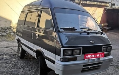 Subaru Libero, 1990 год, 299 999 рублей, 1 фотография
