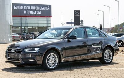 Audi A4, 2013 год, 1 395 000 рублей, 1 фотография