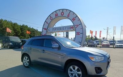 Mitsubishi ASX I рестайлинг, 2013 год, 1 110 000 рублей, 1 фотография