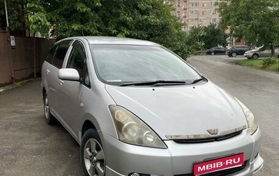 Toyota Wish II, 2003 год, 620 000 рублей, 1 фотография