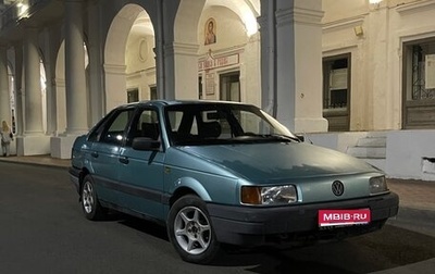 Volkswagen Passat B3, 1993 год, 120 000 рублей, 1 фотография