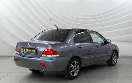 Mitsubishi Lancer IX, 2005 год, 522 000 рублей, 7 фотография