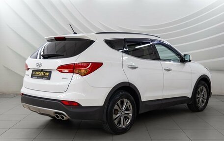 Hyundai Santa Fe III рестайлинг, 2013 год, 1 760 000 рублей, 7 фотография