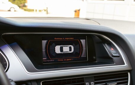 Audi A4, 2013 год, 1 395 000 рублей, 16 фотография