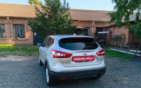 Nissan Qashqai, 2017 год, 1 600 000 рублей, 7 фотография