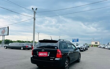 Toyota Corolla, 2005 год, 759 000 рублей, 6 фотография