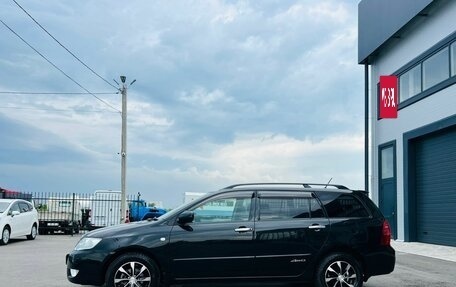 Toyota Corolla, 2005 год, 759 000 рублей, 3 фотография