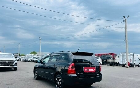 Toyota Corolla, 2005 год, 759 000 рублей, 4 фотография