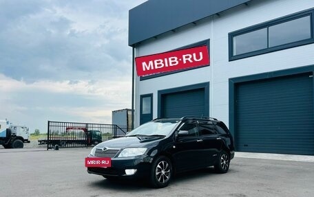 Toyota Corolla, 2005 год, 759 000 рублей, 2 фотография
