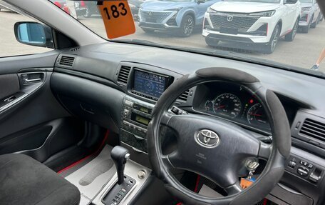 Toyota Corolla, 2005 год, 759 000 рублей, 11 фотография