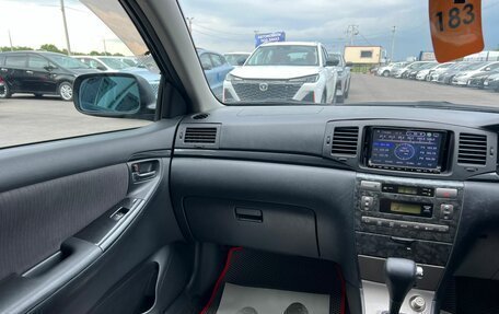 Toyota Corolla, 2005 год, 759 000 рублей, 14 фотография