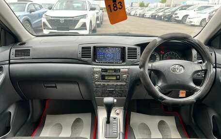 Toyota Corolla, 2005 год, 759 000 рублей, 16 фотография