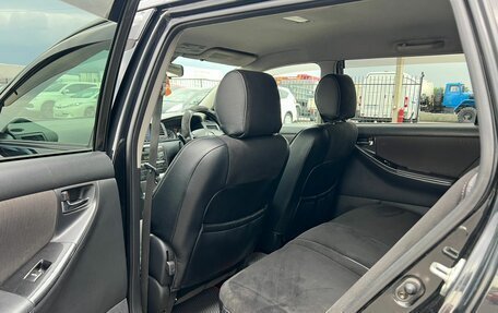 Toyota Corolla, 2005 год, 759 000 рублей, 18 фотография
