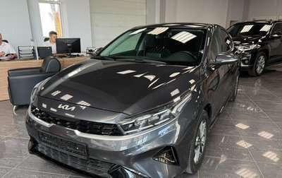 KIA Cerato IV, 2022 год, 2 380 000 рублей, 1 фотография