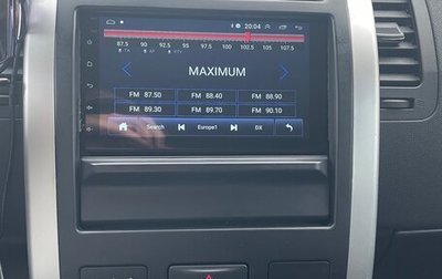 Nissan X-Trail, 2012 год, 1 300 000 рублей, 1 фотография