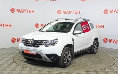 Renault Duster, 2022 год, 2 049 000 рублей, 1 фотография