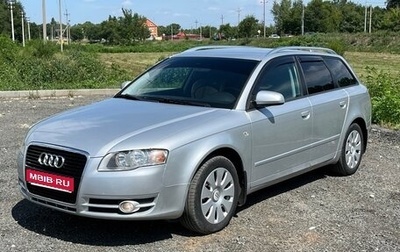 Audi A4, 2007 год, 869 000 рублей, 1 фотография