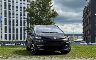 Citroen C4 SpaceTourer I, 2019 год, 1 250 000 рублей, 1 фотография