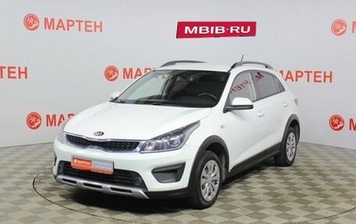 KIA Rio IV, 2019 год, 1 385 000 рублей, 1 фотография