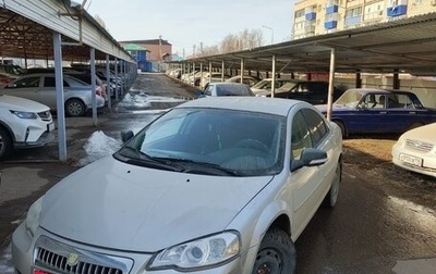 ГАЗ Volga Siber I, 2010 год, 370 000 рублей, 1 фотография
