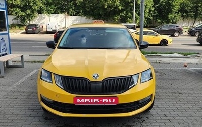 Skoda Octavia, 2019 год, 960 000 рублей, 1 фотография