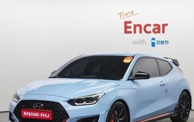 Hyundai Veloster II, 2021 год, 1 465 000 рублей, 1 фотография