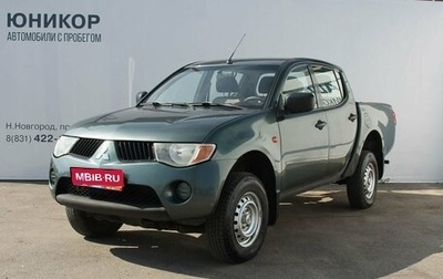 Mitsubishi L200 IV рестайлинг, 2008 год, 959 000 рублей, 1 фотография