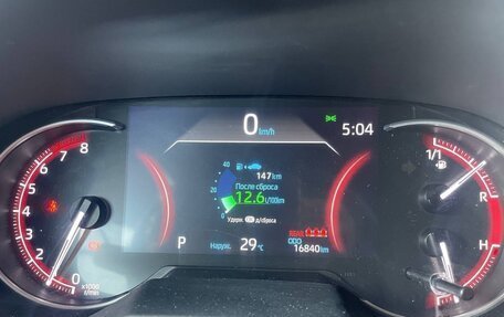Toyota RAV4, 2021 год, 3 300 000 рублей, 8 фотография