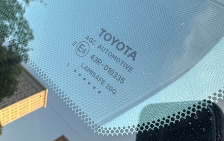 Toyota Camry, 2021 год, 3 150 000 рублей, 32 фотография