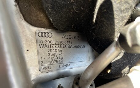 Audi A4, 2007 год, 869 000 рублей, 27 фотография