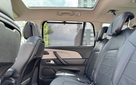 Citroen C4 SpaceTourer I, 2019 год, 1 250 000 рублей, 16 фотография