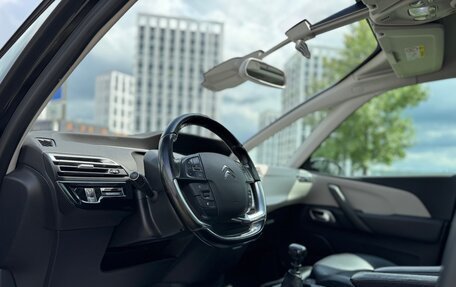 Citroen C4 SpaceTourer I, 2019 год, 1 250 000 рублей, 17 фотография