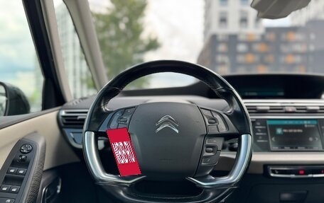 Citroen C4 SpaceTourer I, 2019 год, 1 250 000 рублей, 10 фотография