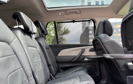 Citroen C4 SpaceTourer I, 2019 год, 1 250 000 рублей, 26 фотография