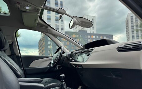 Citroen C4 SpaceTourer I, 2019 год, 1 250 000 рублей, 29 фотография