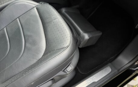 Citroen C4 SpaceTourer I, 2019 год, 1 250 000 рублей, 28 фотография
