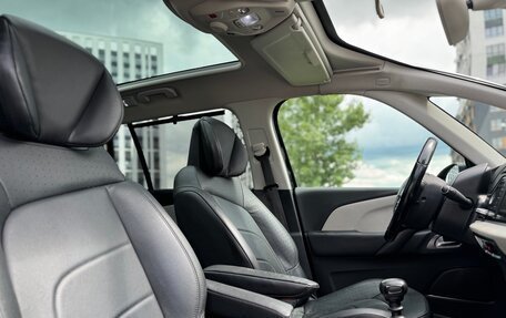 Citroen C4 SpaceTourer I, 2019 год, 1 250 000 рублей, 27 фотография