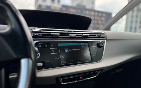 Citroen C4 SpaceTourer I, 2019 год, 1 250 000 рублей, 30 фотография