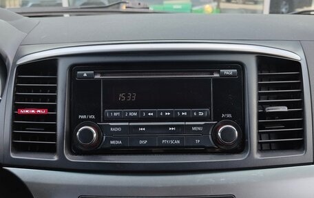 Mitsubishi Lancer IX, 2013 год, 690 000 рублей, 10 фотография