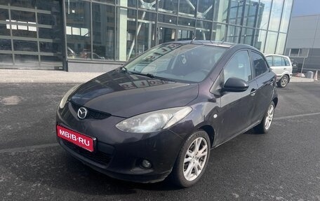 Mazda 2 III, 2008 год, 550 000 рублей, 1 фотография