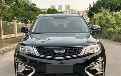 Geely Atlas I, 2021 год, 1 271 852 рублей, 1 фотография