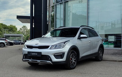 KIA Rio IV, 2019 год, 1 143 000 рублей, 1 фотография