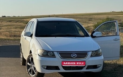 Lifan Solano I (630) рестайлинг, 2013 год, 470 000 рублей, 1 фотография