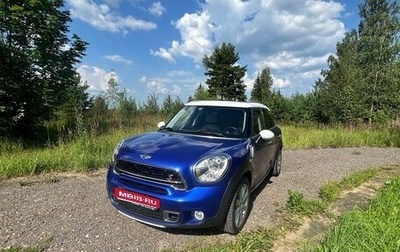 MINI Countryman I (R60), 2014 год, 1 800 000 рублей, 1 фотография
