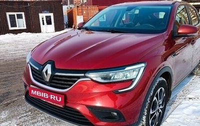 Renault Arkana I, 2019 год, 1 830 000 рублей, 1 фотография