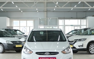 Hyundai Solaris II рестайлинг, 2013 год, 849 000 рублей, 1 фотография