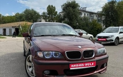 BMW 3 серия, 2003 год, 680 000 рублей, 1 фотография