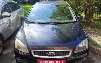 Ford Focus II рестайлинг, 2006 год, 150 000 рублей, 1 фотография